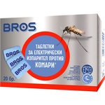 BROS Таблетки за електрически изпарител против комари, 20 броя - ozone