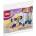 LEGO® Friends - Gymnastics Bar (30400)