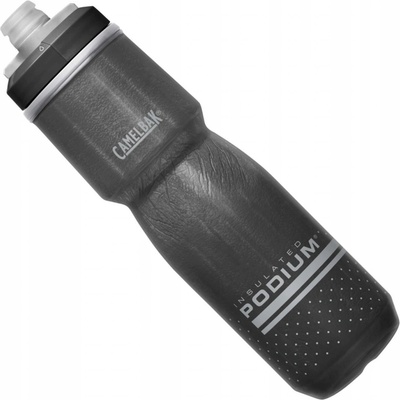 Camelbak Podium Chill 710 ml – Zbozi.Blesk.cz