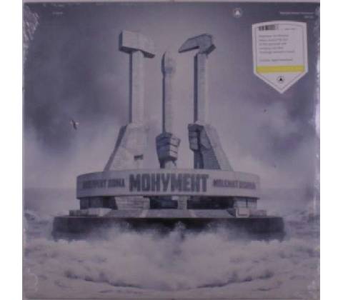 MOLCHAT DOMA - MONUMENT LP