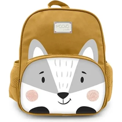 Nuvita Детска раница, малка, Бежово КОТЕ - Nuvita