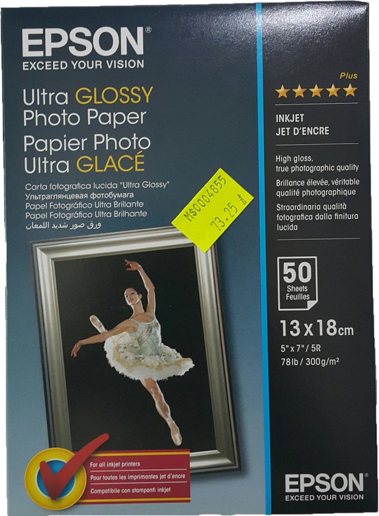 Epson S041944