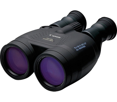 Canon 15x50 IS WP