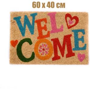  60 x 40 см шарена изтривалка с кокосови влакна и надпис WELCOME (7043)
