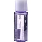 Celimax Derma Nature Fresh Blackhead Jojoba Cleansing Oil MINI - Мини хидрофилно почистващо масло с жожоба 20мл