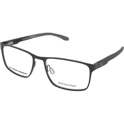 Under Armour UA 5064/G 08A