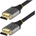 StarTech HDMM21V50CM