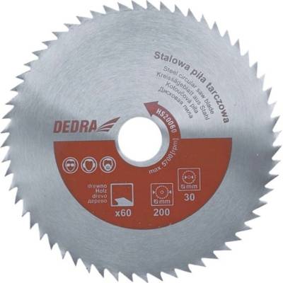 Dedra H16048