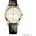 HUGO BOSS 1513020