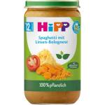 Hipp Био пюре Hipp - Спагети болонезе с леща, 12 м+, 250 g (62502) - ozone