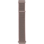 Trender НАЙЛОНОВА КАИШКА trender tr-ny20pk 20 mm pink (3822132275128)