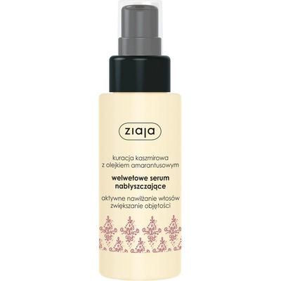 Ziaja Cashmere Oil sérum 50 ml