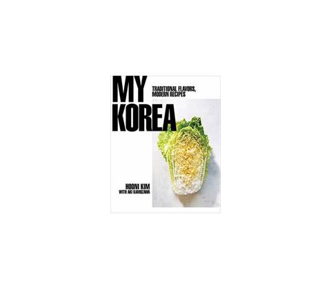 My Korea