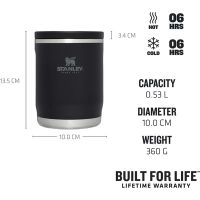 Stanley Съд за храна stanley adventure to-go food jar| 0, 53Л (10-10836-007)