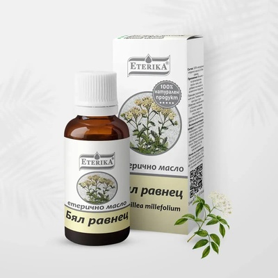 Етерично масло от Бял Равнец 5 мл (Achillea millefolium) - Етерика (Бял Равнец)