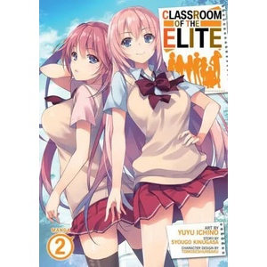 Classroom of the Elite, Vol. 2 (ISBN: 9781638582427)
