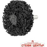 CARMOTION Четка дискова 63534 ф 50х40 мм (1851218) - steficenter