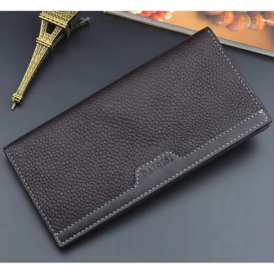 HARAHU Мъжко портмоне Daiqisi NO-36172 - Тъмно кафяво KP36172 (NO-36172)