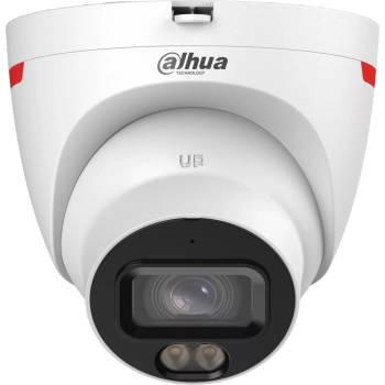 Dahua IPC-HDW2649T-S-LED-0280B-PRO