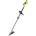 RYOBI RBC1226I (5133002506)