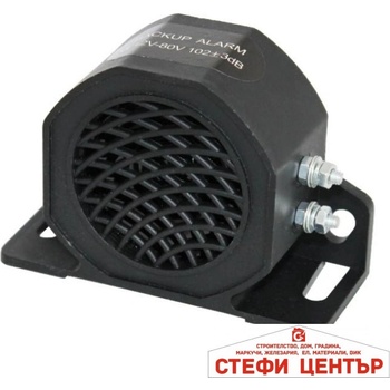 Image 1 of Paolo Мелодия заден ход Маруко (181510)