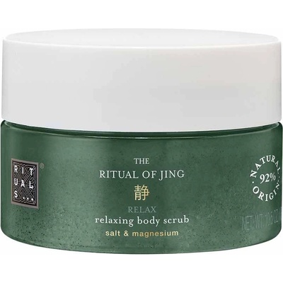 Rituals The Ritual of Jing tělový peeling (Mild Body Scrub) 300 ml – Zboží Dáma