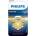 Philips Батерия за слухов апарат philips za10b6a/00 (za10b6a/00)