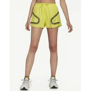 Adidas x Stella McCartney TruePace Running Shorts Yellow - magazinko