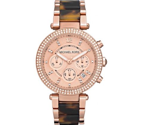 Michael Kors MK5538