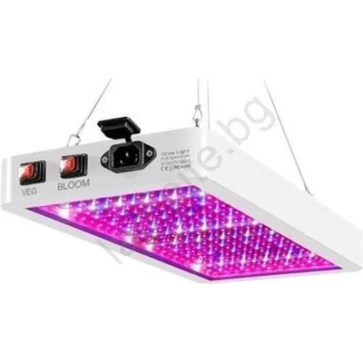 Hadex Led Висяща лампа за растения led/36w/230v ip44 (hd0287)