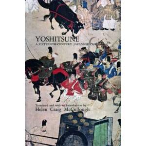 Yoshitsune | Yoshitsune (ISBN: 9780804702706)