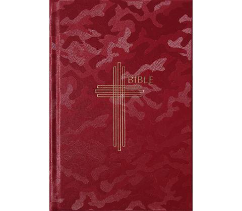Bible