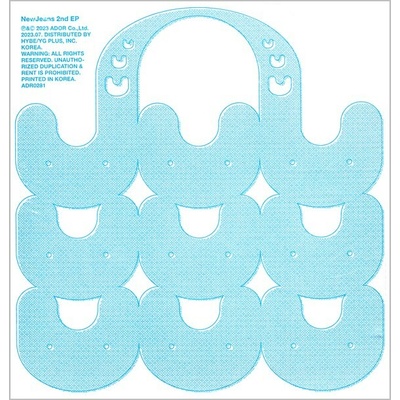 NewJeans - NewJeans 2nd EP ‘Get Up’ CD