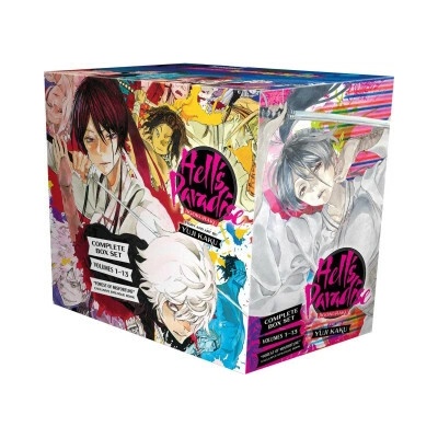 Hell's Paradise: Jigokuraku Complete Box Set