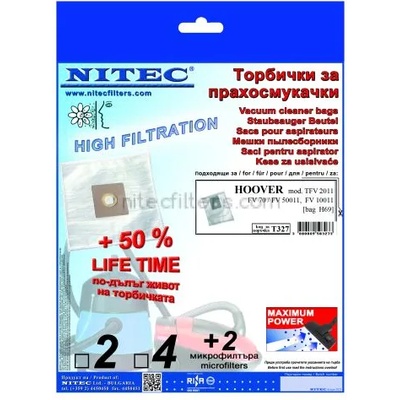 NITEC Торбички за прахосмукачки НИТЕК, код Т327