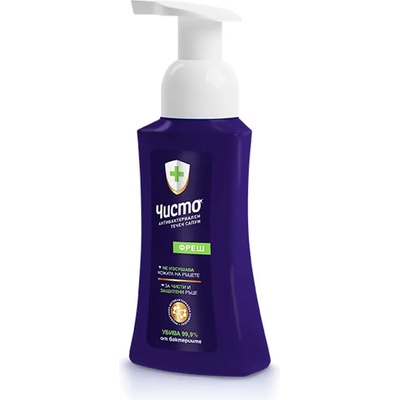 Чисто антибактериален течен сапун-пяна 300мл, Фреш