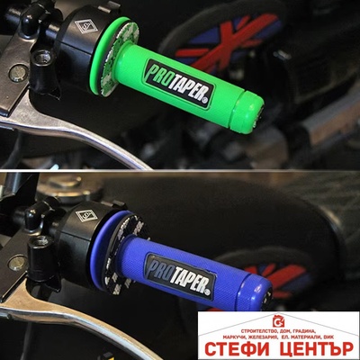 Paolo Дръжки за мотоциклет РА949 - 2бр / к-т - ЧЕРВЕНО (721137)