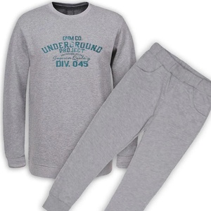KANU Детски ватиран екип (33155)