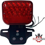  Стоп за Мотор -LED- -А 4075-2 ('253584)