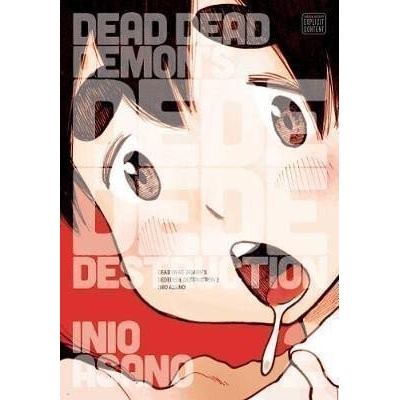 Dead Dead Demon´s Dededede Destruction 2 - Inio Asano