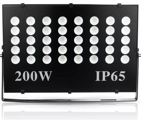 Interlook SU-MY200W