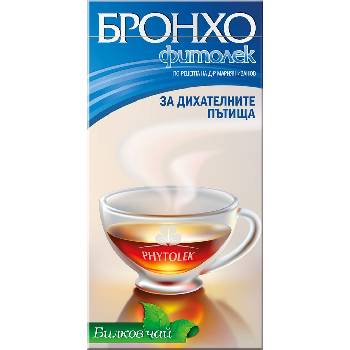 Image 1 of ФИТОЛЕК БРОНХО ФИТОЛЕК