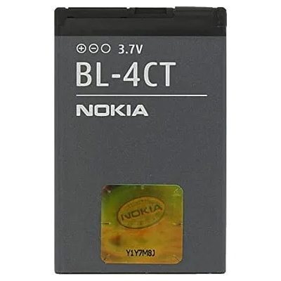 Nokia Батерия за Nokia 6600 fold RM-325