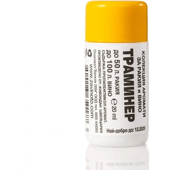 Image 1 of Ванков 2004 Аромат за ракия и вино Траминер - 20 мл