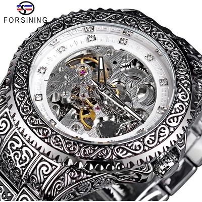 Forsining Old-Strieborná KP14515