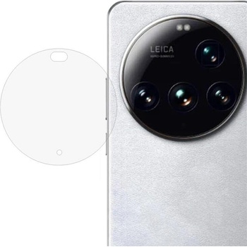 GKK Протектор за Камерата на Xiaomi 15 Ultra, GKK Full Cam Glass, Прозрачен (5966040236201)