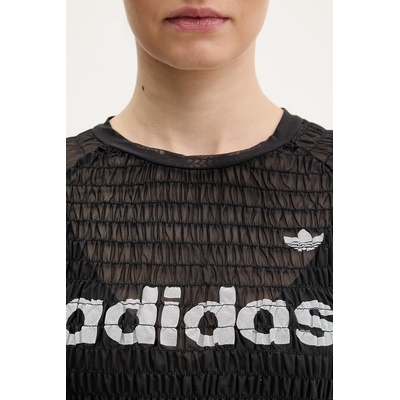 Тениска adidas Originals (KD0300)