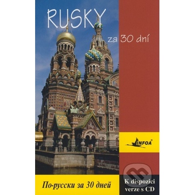 Rusky za 30 dní - Ditrich Rudolf