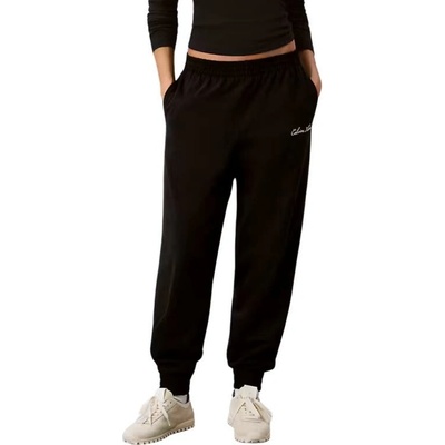 Dámske tepláky Calvin Klein QS7687 JOGGER