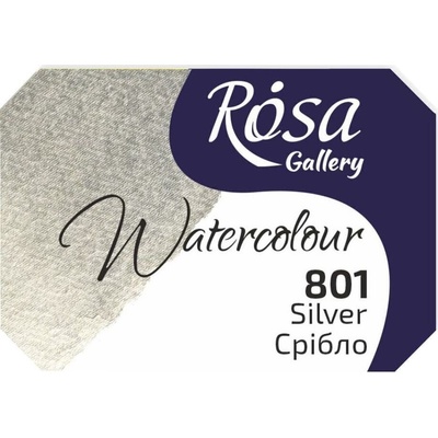 Rosa 343801 Акварелна боя 801 Silver 2, 5 ml 1 бр (343801)